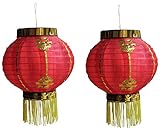 2 Laternen japanische chinesische asiatische Lampions Sushi Dekoration Lampenschirm lantern