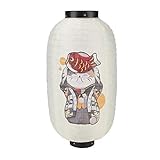 10Zoll Japanische Laterne, Deko Lampe Laterne aus Stoff, wasserdicht, japanische Lampenschirm, Deko für Restaurant, Bar, Hof, Garten (G)