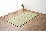 EMOOR Japanische Tatami Matte, 140 x 200cm, Natürliches Igusa Binsengras (Ungefärbt), Faltbare Igusa-Matratze, Japanische Futon Boden schlafen Area Teppich Meditation Yoga Zen